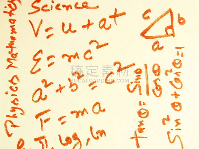 科学,数学符号,毕达哥拉斯,直角,三角学,英文字母e,字母,水平画幅,无人,几何形状