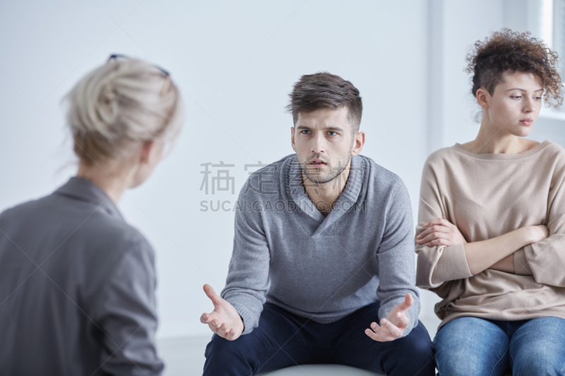 辅导讲座,婚姻,双亲家庭,婚姻咨询,强迫性的,放射疗法,心理健康专业人员,悲痛,混沌,替代疗法