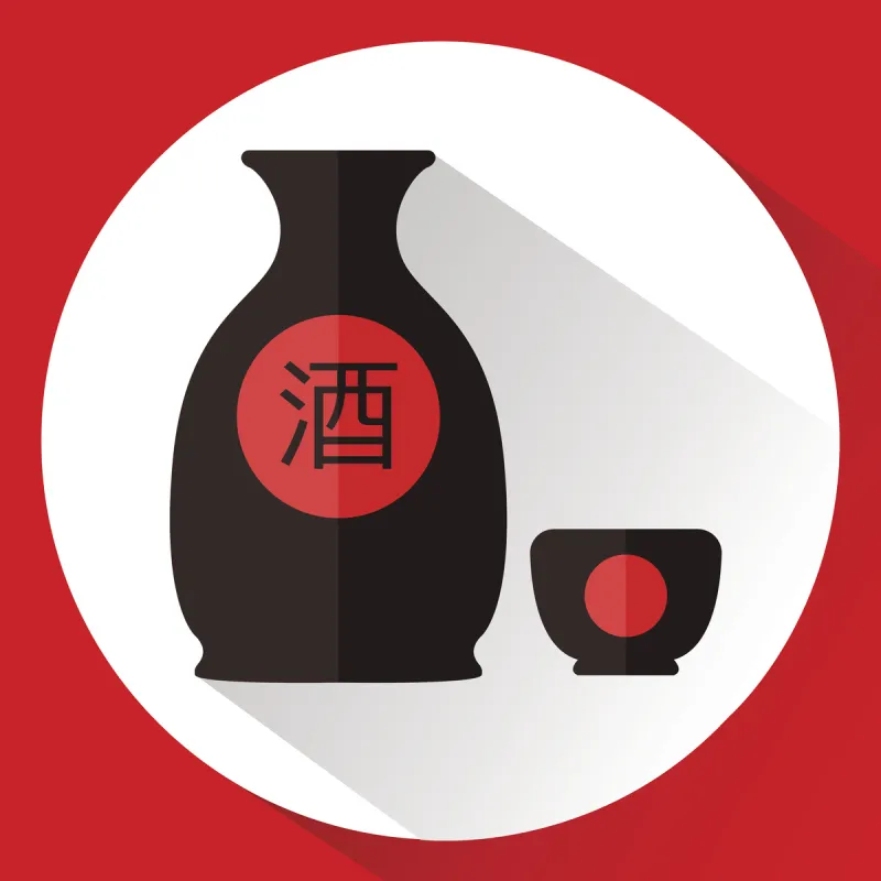 日本青酒 杯 小的 瓶子 分离着色 白色背景 象形文字 一个物体 背景分离 华贵图片素材下载 稿定素材 日本青酒 杯 小的 瓶子 分离着色 白色背景 象形文字 一个物体 背景分离 华贵图片素材下载 稿定素材