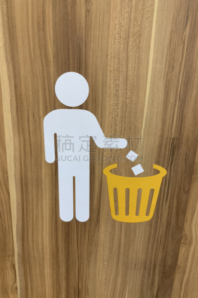 垃圾,符号,计算机图标,禁止扔垃圾标志,篮子,背景分离,环境,泰国,品牌名称