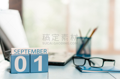 九月,第1天,数字1,重返校园,教师,留白,月,学生,概念,背景
