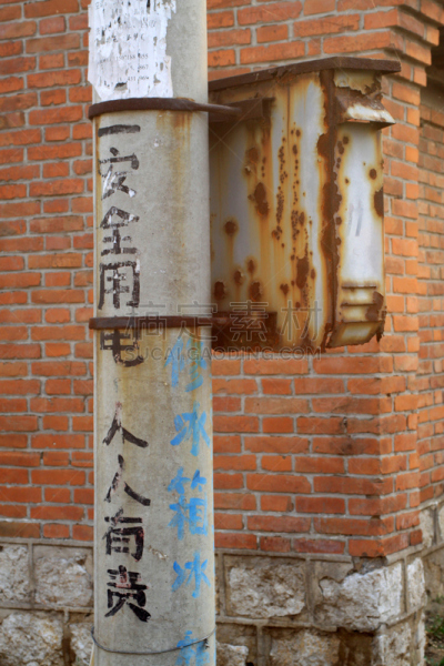 电线杆,电表,中文,亚洲,建筑外部,垂直画幅,熨斗,记忆,图像