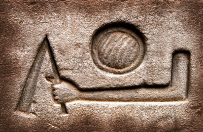 埃富,象形文字,寺庙,纪念碑,古代文明,字母,古董,艺术,水平画幅,墙