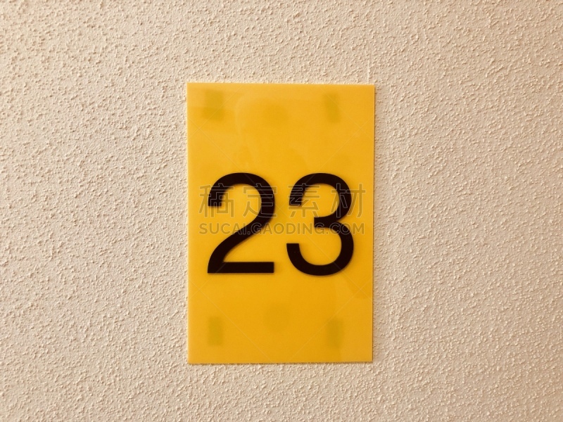 个性,人,数字,盲人,室内地面,23号,土耳其,数字23,策略,地板