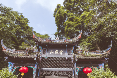 大门,传统,山,都江堰 ,道教,亭台楼阁,枝繁叶茂,宝塔,世界遗产,建筑物门