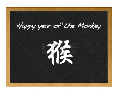 猴子,猴年,新年,符号,十二宫图,新年前夕,黑板,图像,动物,无人