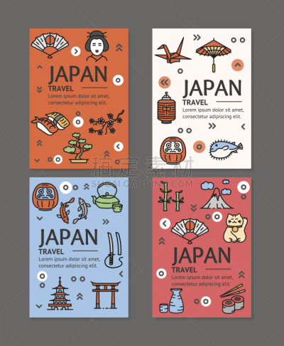 日本,矢量,传单,艺妓,盆景,富士山,传统,竹,旅途