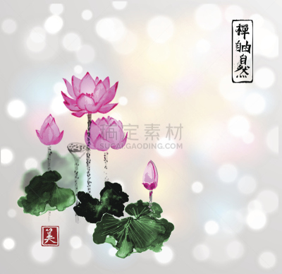 荷花,墨水,动物手,绘画插图,美,水平画幅,无人,夏天,图像