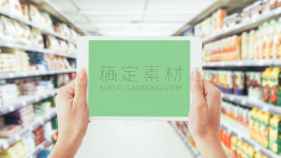 超级市场,药丸,女人,水平画幅,食品杂货,顾客,增强现实,商店,仅成年人,图形界面