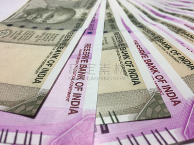 2000,500米,印度储备银行,圣雄甘地,中央银行,水平画幅,无人,金融,金融和经济,税