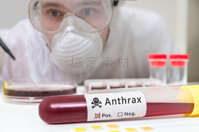 炭疽,科学家,粗棉布裤,工装背带裤,医学样本,瘟疫,试管,医疗保险,替代疗法,辅导讲座