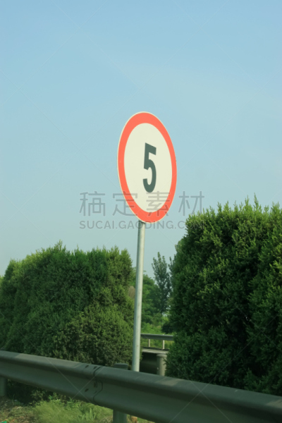 计程表,公路,标志,垂直画幅,天空,无人,蓝色,路边,户外,特写