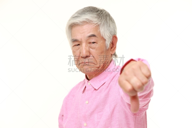 日本人,大拇指朝下,做手势,老年人,男人,水平画幅,仅男人,仅成年人,商业金融和工业,人的脸部