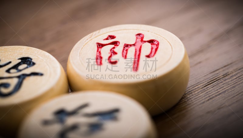 中国象棋,穿衣服,休闲活动,水平画幅,形状,无人,东亚,特写,竞技运动,棋盘游戏