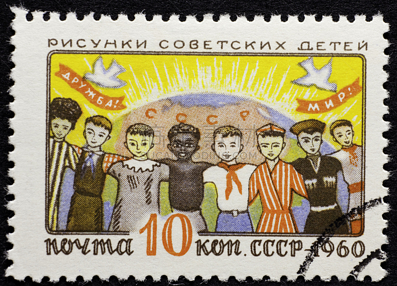 俄罗斯人,邮票,儿童,多样,西里尔文,水平画幅,绘画插图,古典式,人,背景分离