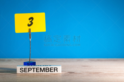 未成年学生,月,教师,学生,九月,日历,3天,留白,空的,桌子