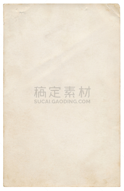 背景分离,纸,分离着色,垂直画幅,古董,边框,折叠的,纹理效果,无人,古老的