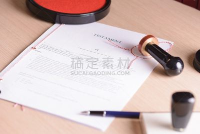 遗嘱,橡皮章,公证人,个人随身用品,办公室,水平画幅,职权,文档,等臂天平,商业金融和工业