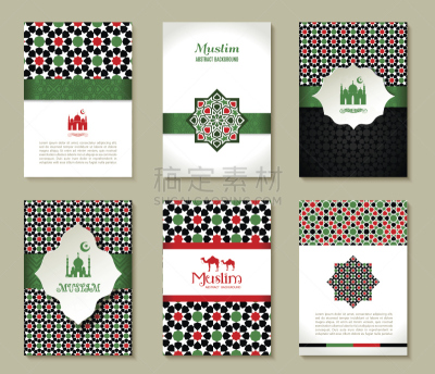阿拉伯联合酋长国,计划书,彩色图片,国内著名景点,宣礼塔 ,eid-ul-fitr,迪拜,复活节,灯笼