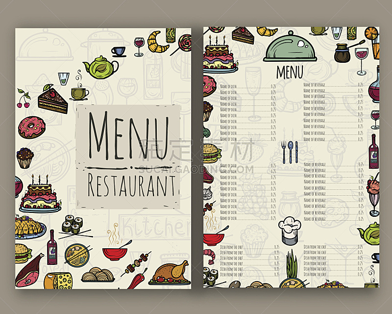 菜单,餐馆,贺卡,餐刀,食品,粉笔,复古风格,模板,炊具刀,甜点心