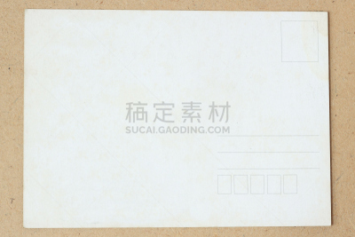 明信片,空白的,高大的,分离着色,决心,贺卡,褐色,古董,水平画幅,消息
