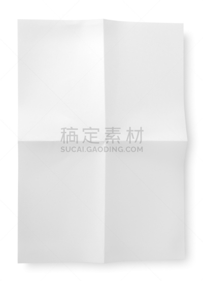 折叠的,空白的,纸,白皮书报告,文件管理,垂直画幅,办公室,留白,办公用品,无人