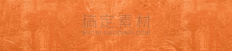 纹理,橙色,全景,混凝土,外立面,水平画幅,无人,平视角,毛片,石材
