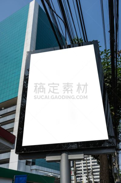 垂直画幅,留白,消息,无人,户外,现代,市场营销,想法,白色