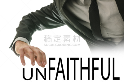 外遇,男人,忠诚,灵性,水平画幅,决心,男商人,商业金融和工业,领带,公司企业