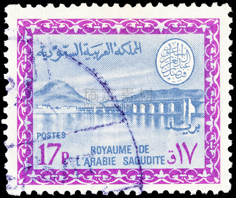 沙特阿拉伯,邮戳,留白,古董,水平画幅,无人,符号,墨水,古典式