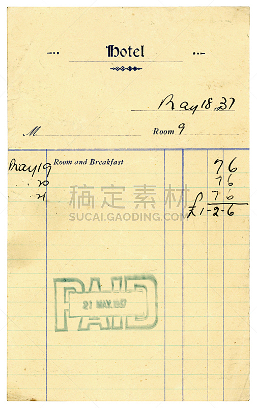 1937,过时的,帐单,酒店,已付,住宿加早餐,收据,奶油色,英镑符号,过去
