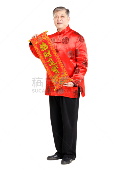 官吏,春节,做手势,前面,老年男人,中国对联,演出服,垂直画幅,现代,白色