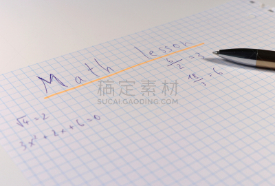 数学,教室,水笔,青绿色,正方形,水平画幅,智慧,符号,知识