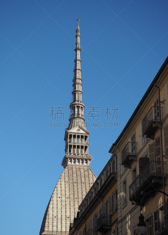 Mole Antonelliana in Turin