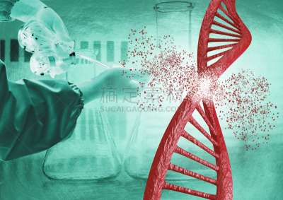 工程,脱氧核糖核酸,三维图形,链,编辑,crispr,技能,生物学,螺旋,生物化学