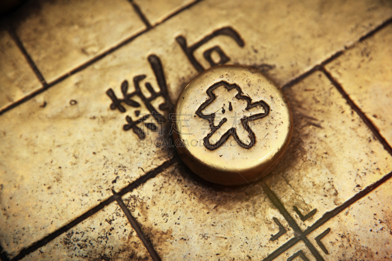 中国象棋,汉字,中文,圆形,水平画幅,无人,古老的,古典式,特写,部分