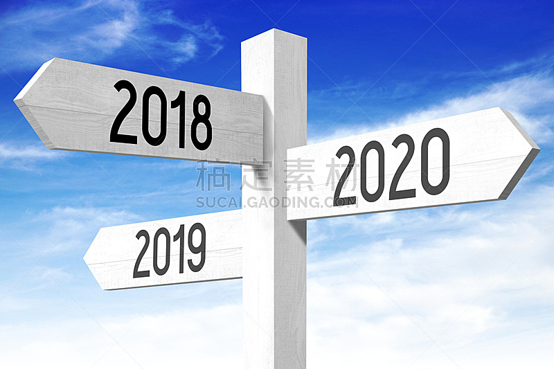2019,方向标,2018,木制,2020,十字路口标志,策略,三个物体,天空,水平画幅