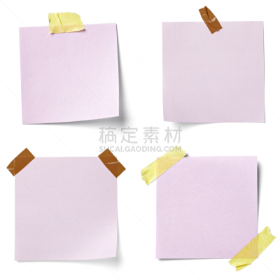 标签,信函,音符,纸,白色,商务,空白的,留白,边框,水平画幅