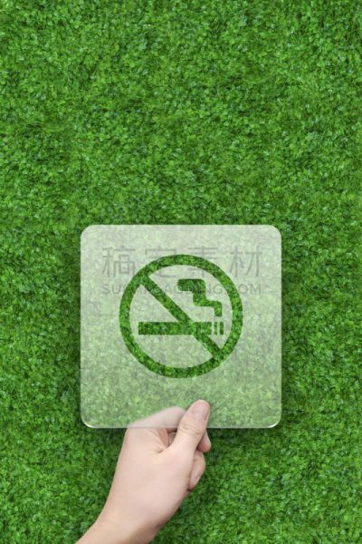 消息,符号,草,绿色,背景,烟,不,剧场售票处,垂直画幅,留白
