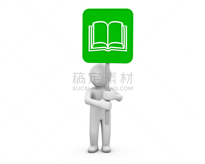 书,水平画幅,形状,书店,符号,电子培训,书页,日记,留言簿