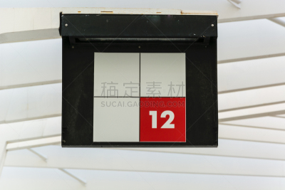 数字,,水平画幅,铁轨轨道,金属,安全,工业,白色,金属工业,布告