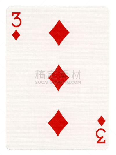 三钻石,纸牌,进行中,垂直画幅,正面视角,新的,休闲活动,无人,白色背景,钻石形