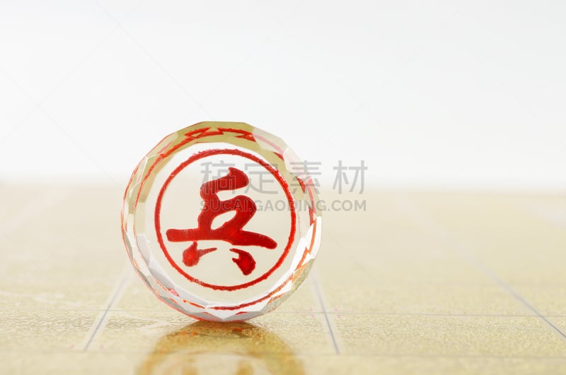 中国象棋,水晶玻璃器皿,中文,汉字,选择对焦,水平画幅,银色,无人,玻璃,特写