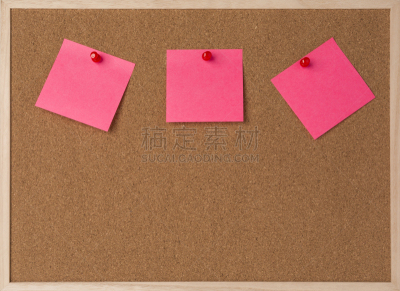 笔记本,粉色,建筑结构,大量物体,告示牌,黄牌,瓶中信,多色调分色印,造纸厂,红色指甲油