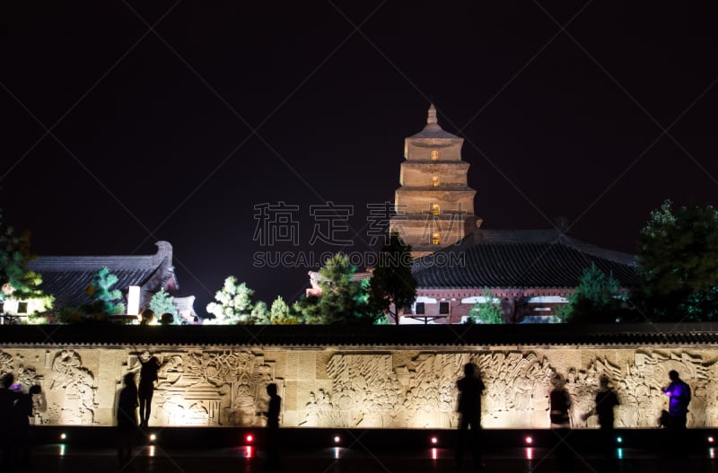 Big wild goose pagoda