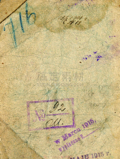 俄罗斯,1915,过时的,旅途,纹理效果,波兰,一个物体,背景分离