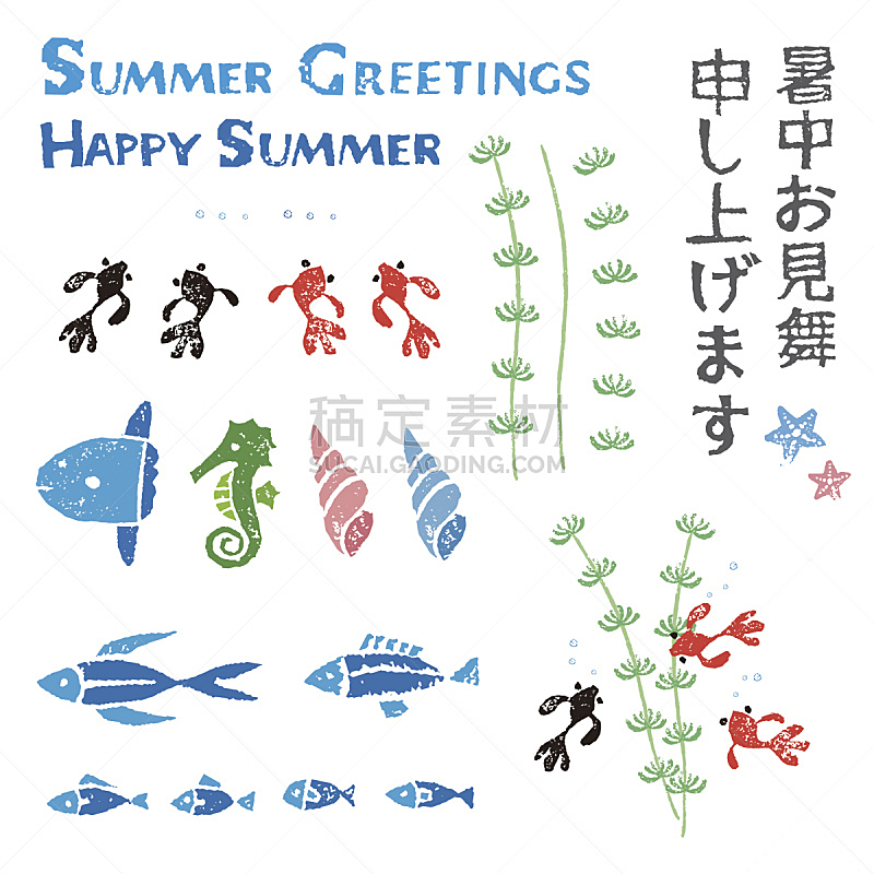 夏天,天气,水生植物,可爱的,寒冷,日语,灰色,橙色,海星,植物