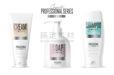 模板,瓶子,化妆用品,品牌名称,一个物体,塑胶,商业金融和工业,凝胶效果滤镜,装管