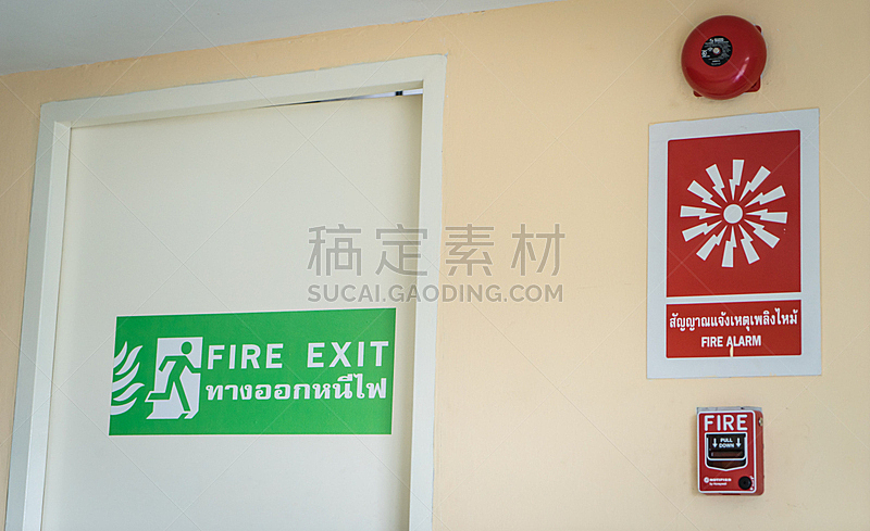 Fire Emergency System in Thai Language