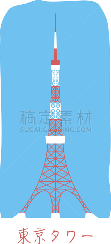 东京塔,港区,亚洲,东京,垂直画幅,全景,图像,巨大的,矢量,居住区